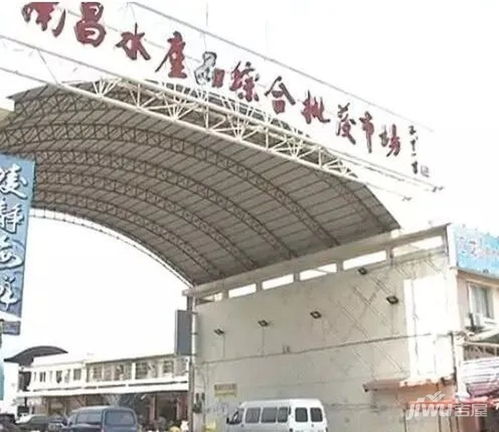 南昌水产批发市场搬迁在即，商户与居民迎来新机遇