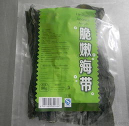 威海脆嫩海带 优质干货海产品的批发与市场价格解析