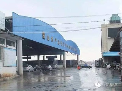 广东水产批发市场，满足挑剔味蕾 | 鲜肉指南鲜肉场商圈新店探店直叙（代改）