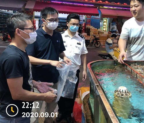 厦门市水产品批发市场质量安全保障中心开展水产品质量安全监督抽检