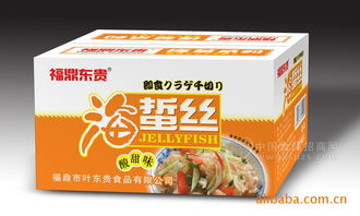 福鼎东贵酸甜味海蜇丝 鲜活水产品招商加盟与批发价格解析