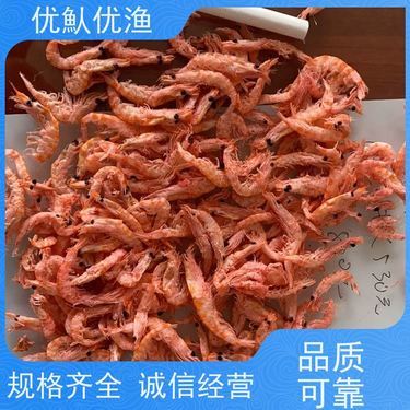 水产干货批发 市场机遇与经营策略